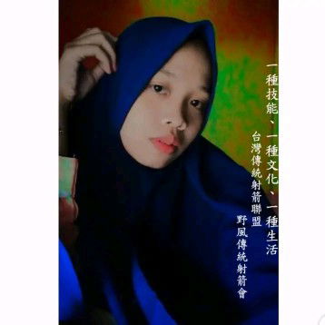 Uswatun khasanah profile icon