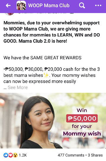 BAKA MAKA HELP SA INYO :) may paFree 3months supply of diapers