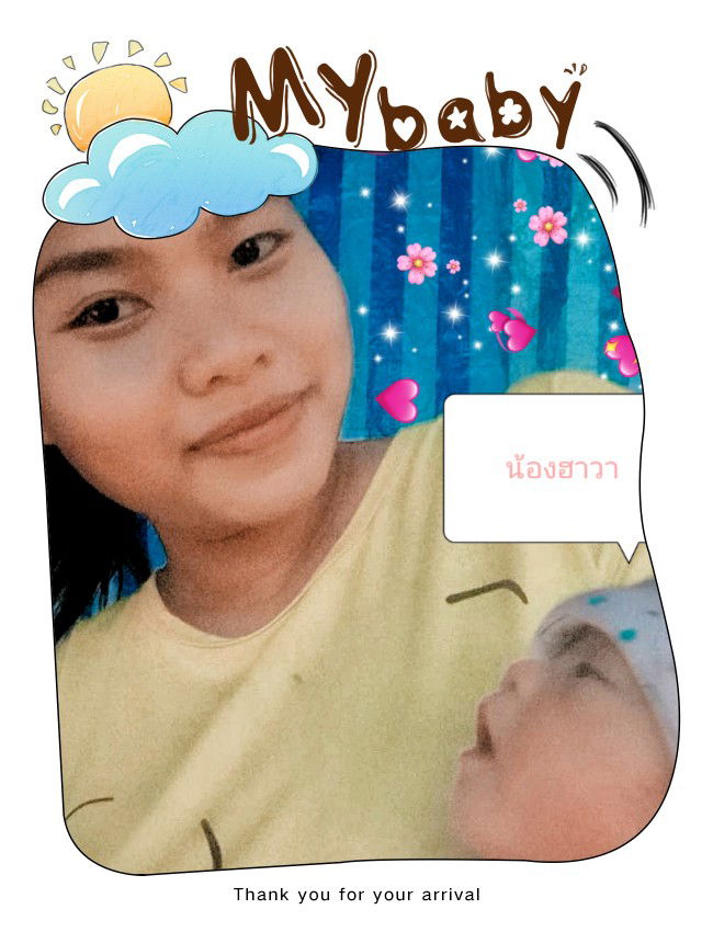 สาวิตรี ปรางค์นอก profile icon