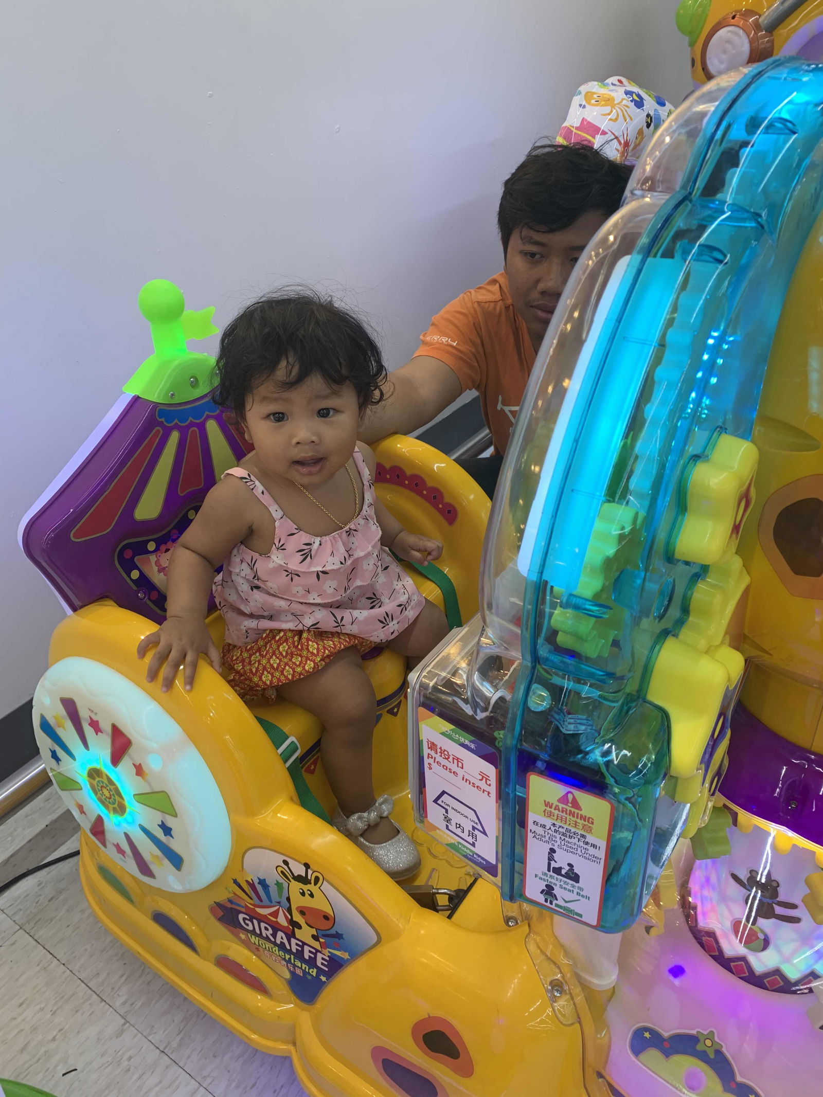 Tho Rung Weerawatthana profile icon