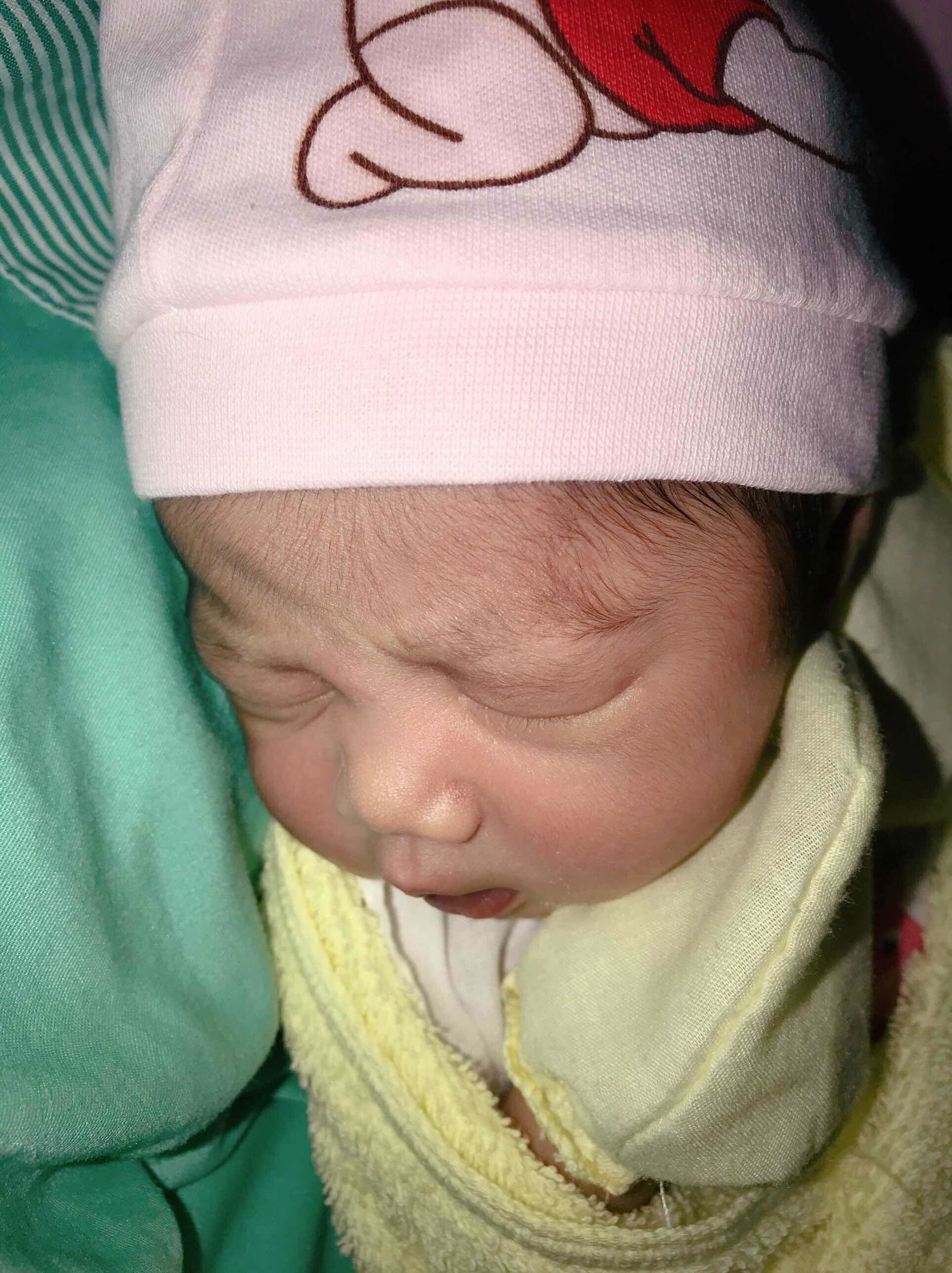 'นุ่นน นน profile icon