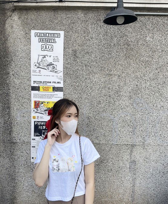 Suchada profile icon