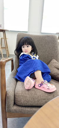 เฟิร์น profile icon