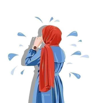 syahida profile icon