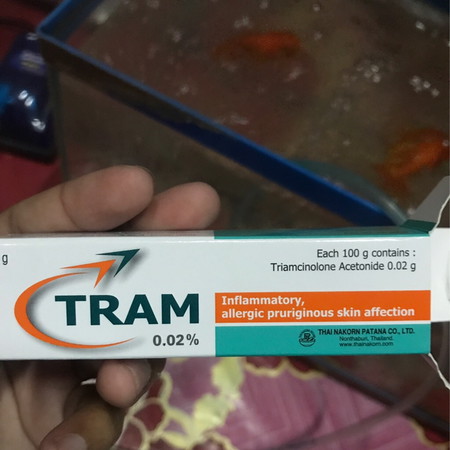 สอบถามคะ