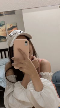 Nattida Janteeno'k profile icon