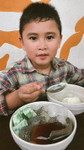 Hana Eka profile icon