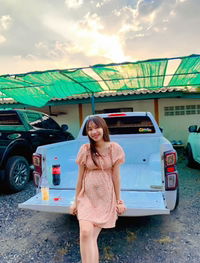 ปริชาติ อรุณศรี profile icon