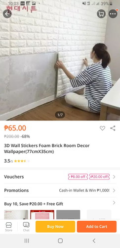 Brick foam/child proofing