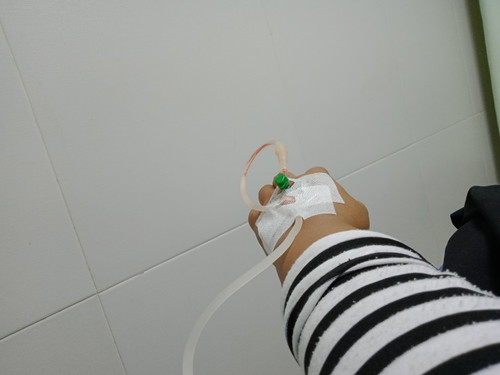 bismillah