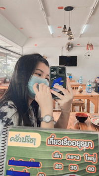 Himawari profile icon