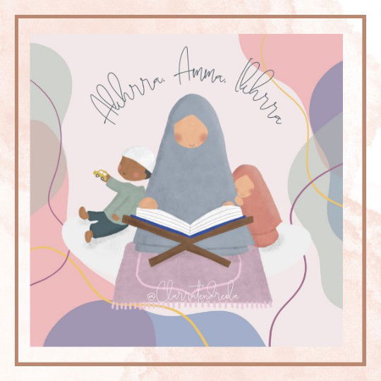 Amma Ikhrra profile icon