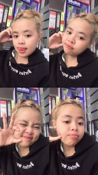 นาราวดี ทองดอนตัน profile icon