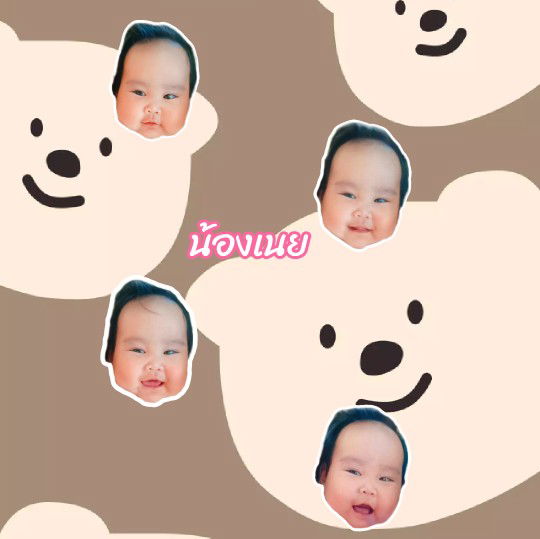 Kanokwan Jantapong profile icon