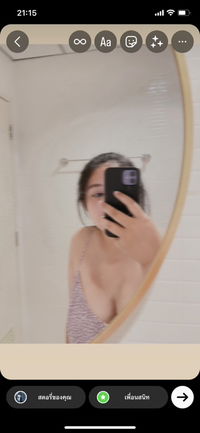 Tawan Petchrach profile icon