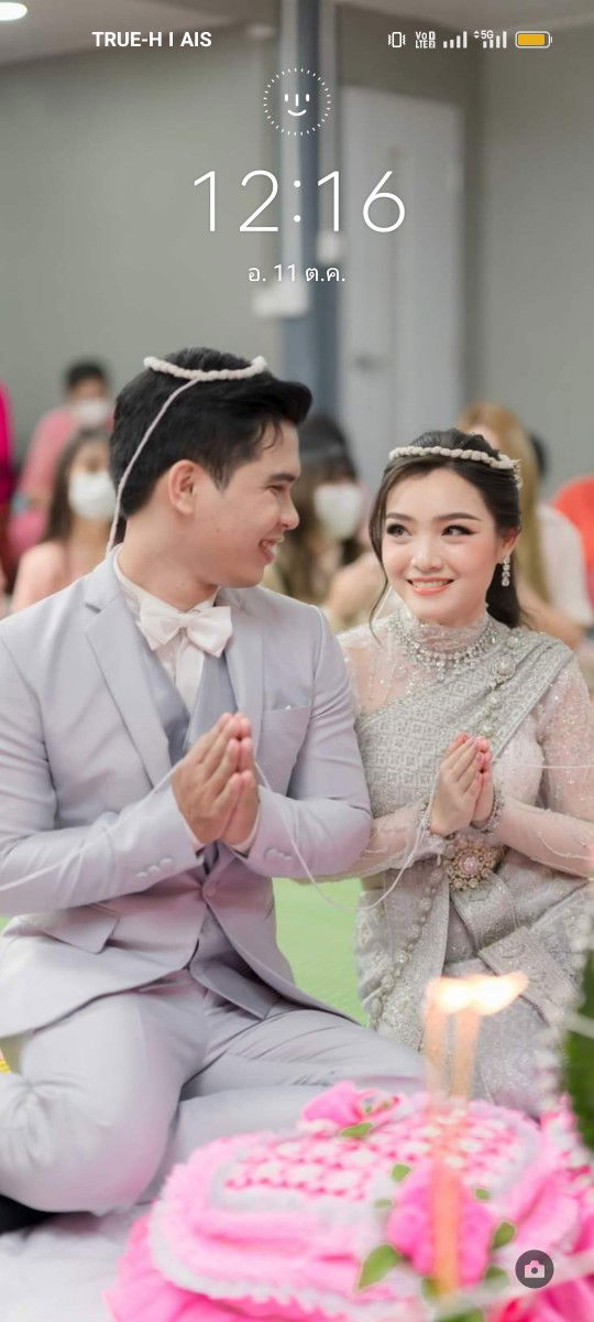 Nicholaz profile icon