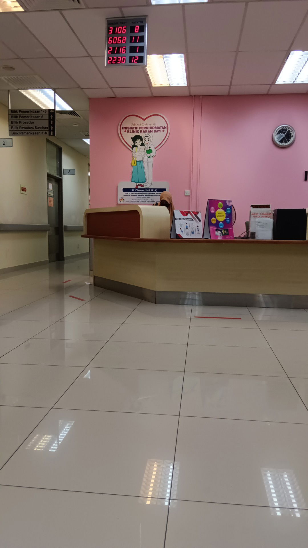 Noor Azween profile icon