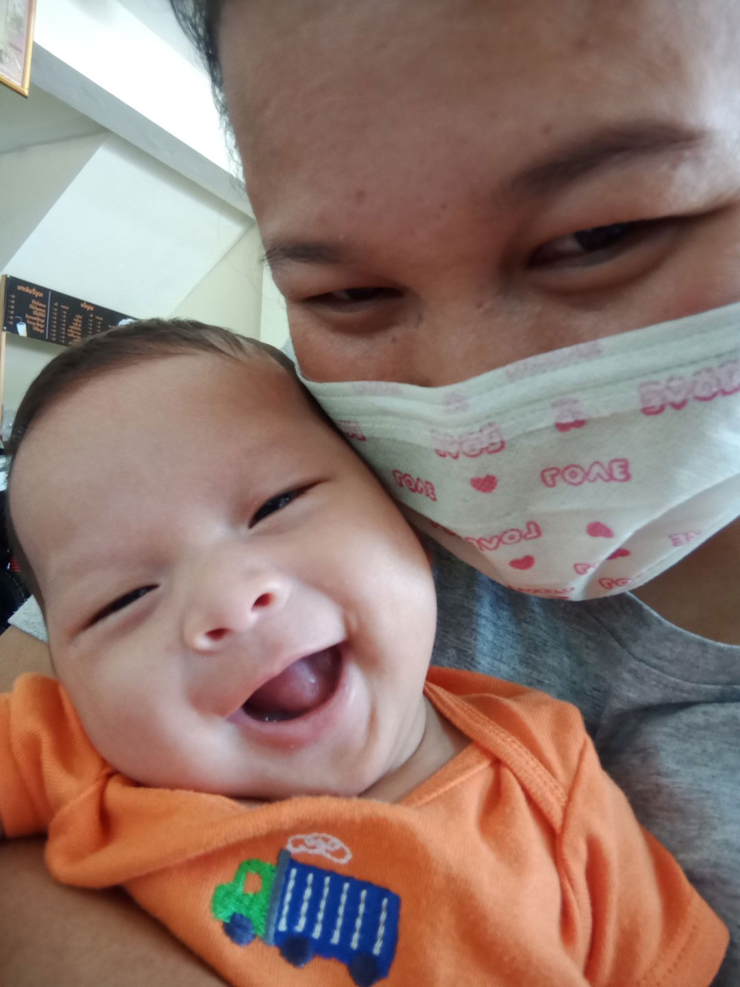 จริงจริงชื่อปู แต่ชอบเรียกพลู profile icon