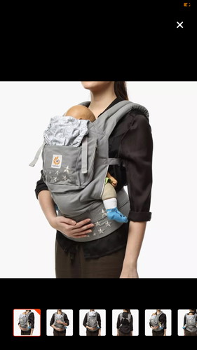 Ilang months ba dapat?