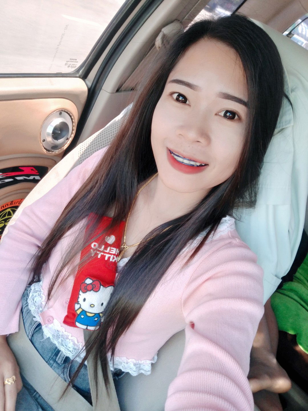 Orra Vee profile icon