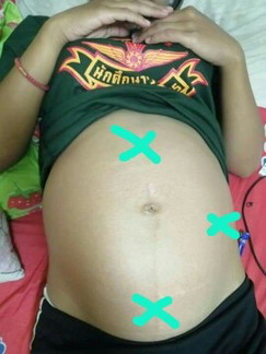 ลูกดิ้นแบบนี้คือยังไง