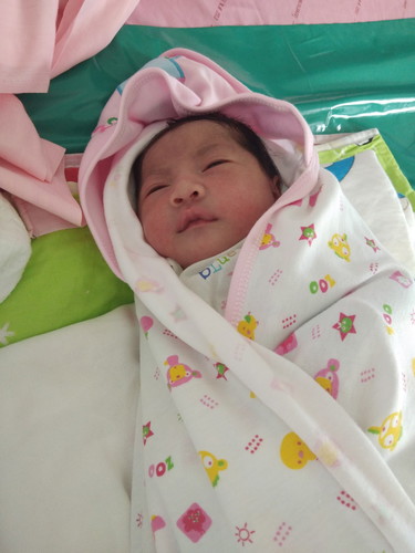 สุดที่รัก