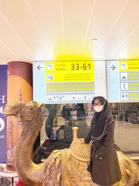 Millah Hanifah profile icon