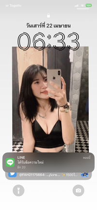 Kiattisak Karam profile icon