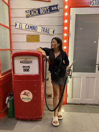 Kanyalak Rungkeereesak profile icon