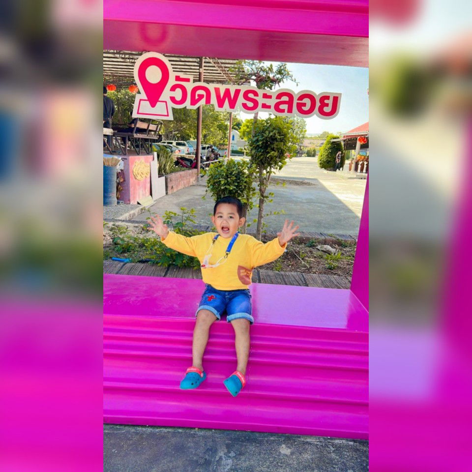 กาญจนา พุทธา profile icon