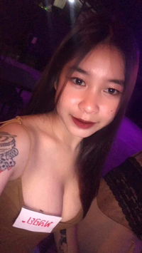 Supatta Ploy profile icon