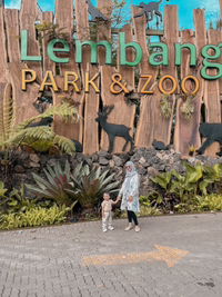 Sharah Ariyani profile icon