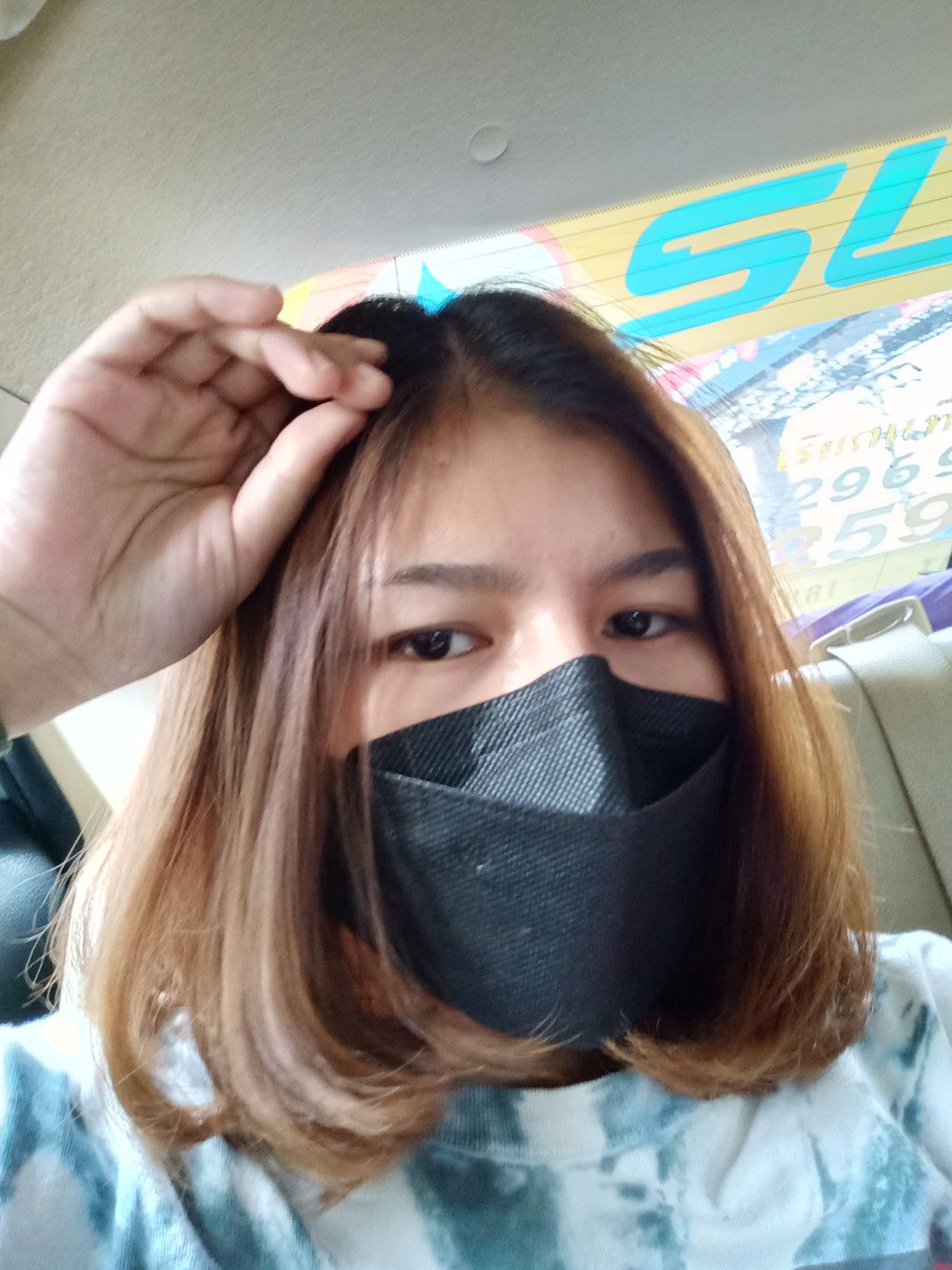 Orawan Srikrasin profile icon