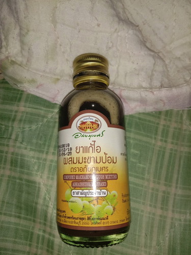 คนท้องทานยานี้ได้ไหม