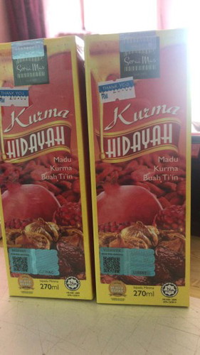 kurma hidayah