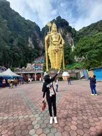 Watia Ningsih profile icon