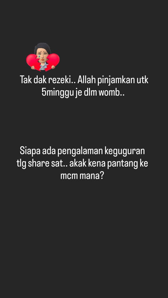 Aznie Ruhil profile icon