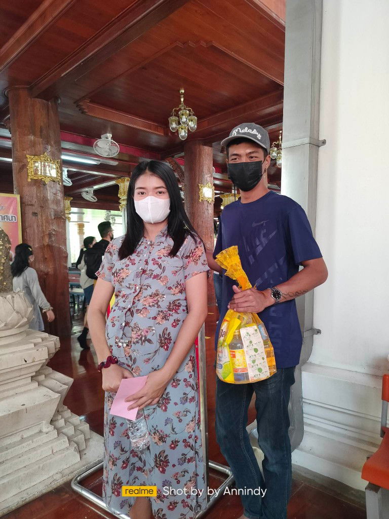 เปรมยุดา ภูดวงดาว profile icon