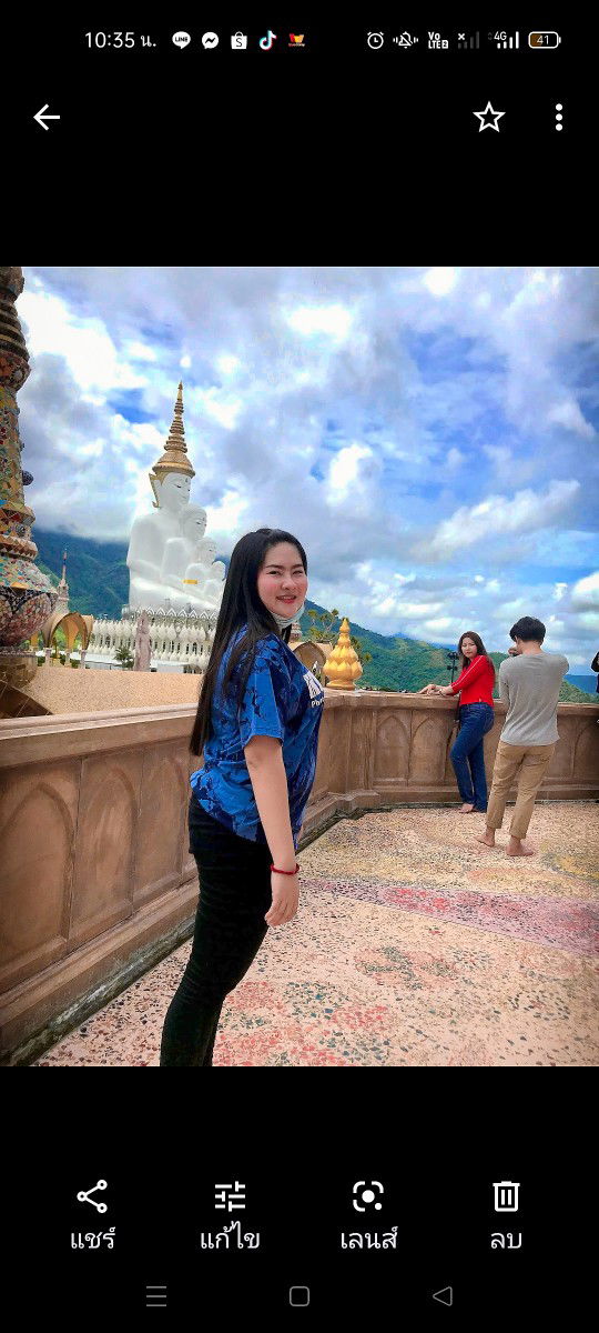 Prarthana Kogpae profile icon