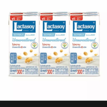 ท้องอยู่แม่บ้านไหนกินตัวนี้บ้าง