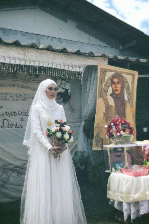 ดาเนียร์ profile icon