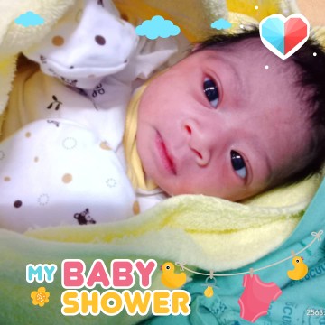 น้องเกิด 06/01/63 ??