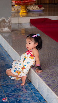 Lersak Yenpiam profile icon