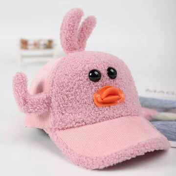 มือ 1 ขายเหมาจ้า