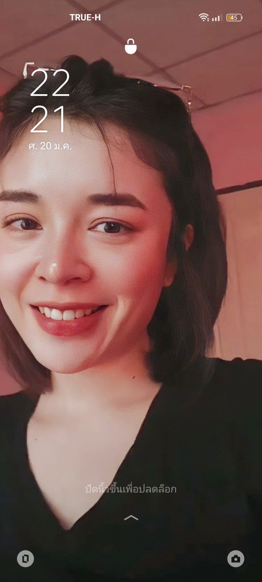 Ying Siri profile icon