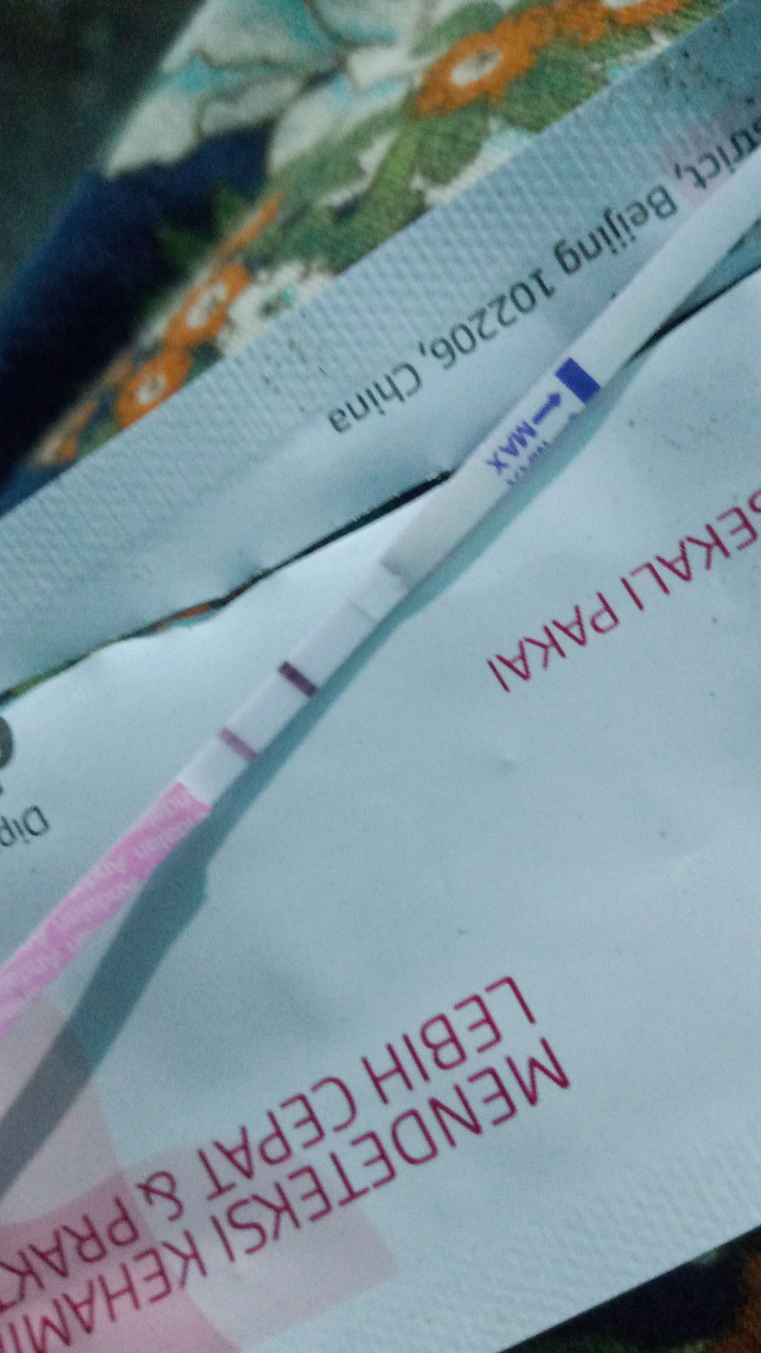 Uci nuril Hidayati profile icon