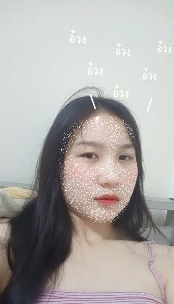 Nuch Jinda profile icon