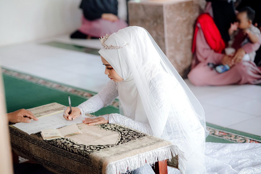 Nurul Ilmiyah profile icon