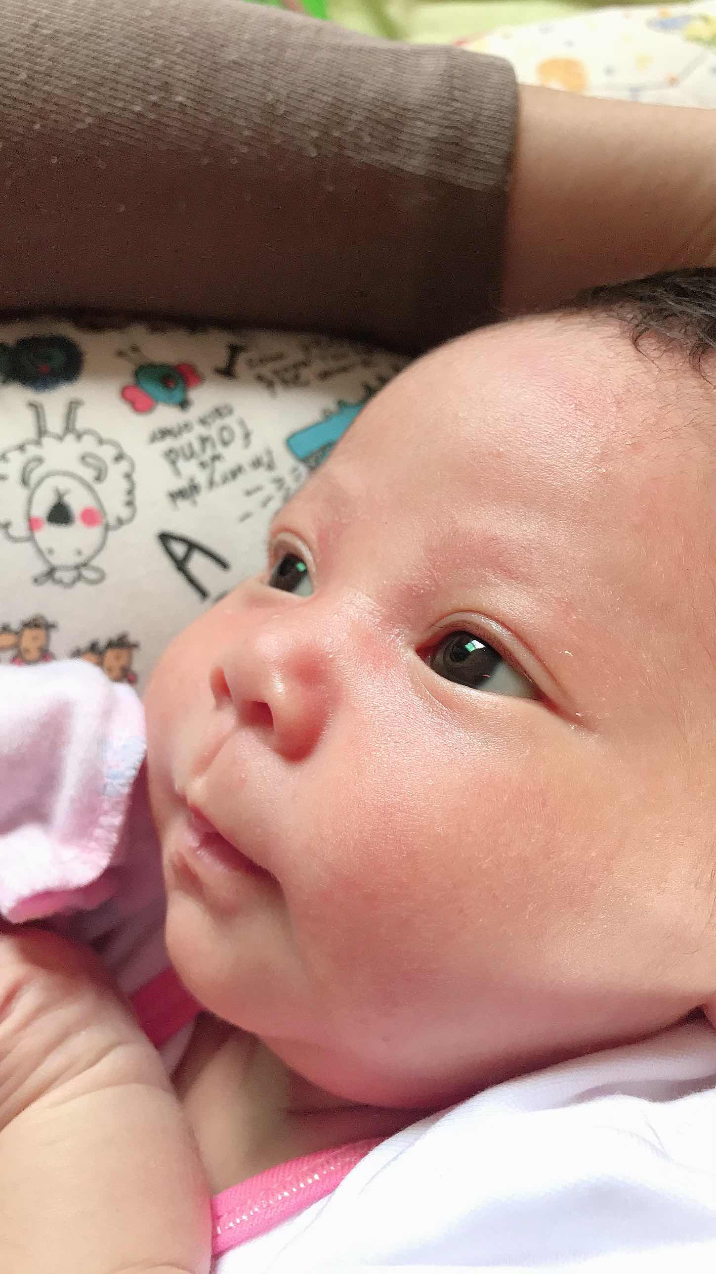 ศิริรัตน์ คำมงคล profile icon