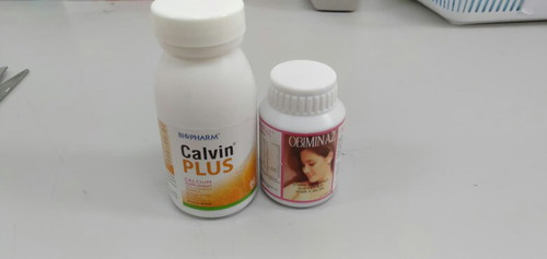 แม่ๆบ้านไหนได้ยาสองตัวนี้บ้าง